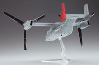 1/72 Hasegawa MV-22B Osprey 1571