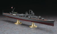 1/350 Hasegawa Japanese Navy Light Cruiser Yahagi "Operation Tenichigo" 40026