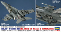 1/72 Hasegawa Aircraft Weapons VIII & Jamming Pods 35113