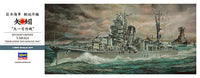 1/350 Hasegawa Japanese Navy Light Cruiser Yahagi "Operation Tenichigo" 40026