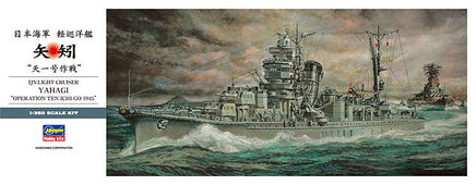 1/350 Hasegawa Japanese Navy Light Cruiser Yahagi "Operation Tenichigo" 40026