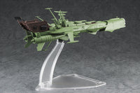 1/2500 Hasegawa Space Pirate Battleship Arcadia (From "Galaxy Express 999") 64520