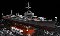 1/350 Hasegawa Japanese Navy Type A Destroyer Yukikaze "Operation Tenichigo" 40022