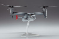 1/72 Hasegawa MV-22B Osprey 1571