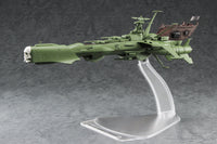 1/2500 Hasegawa Space Pirate Battleship Arcadia (From "Galaxy Express 999") 64520
