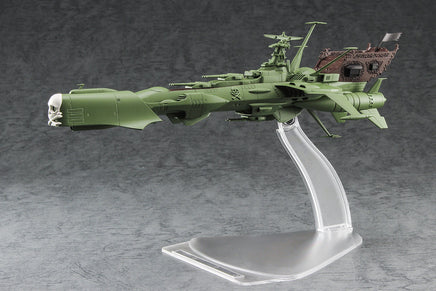 1/2500 Hasegawa Space Pirate Battleship Arcadia (From "Galaxy Express 999") 64520