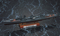 1/350 Hasegawa Japanese Navy Type A Destroyer Yukikaze "Operation Tenichigo" 40022