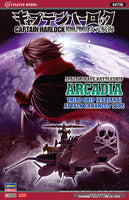 1/1500 Hasegawa Space Pirate Battleship Arcadia Third Ship 64736