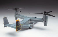1/72 Hasegawa MV-22B Osprey 1571