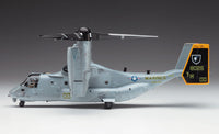 1/72 Hasegawa MV-22B Osprey 1571