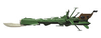 1/2500 Hasegawa Space Pirate Battleship Arcadia (From "Galaxy Express 999") 64520