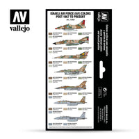 Vallejo 17ml Set of 8 Israeli Air Force (IAF) colors Post 1967 to Present - 71203