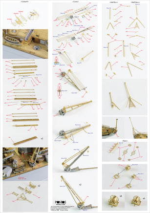 1/350 Pontos Model Bismarck 1941 Detail Up Set for Revell 35022F1