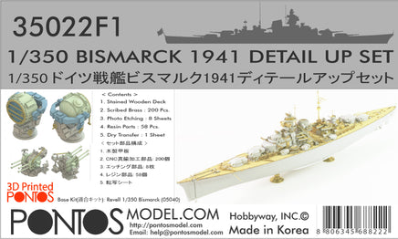 1/350 Pontos Model Bismarck 1941 Detail Up Set for Revell 35022F1