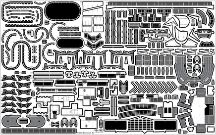 1/350 Pontos Model Bismarck 1941 Detail Up Set for Revell 35022F1