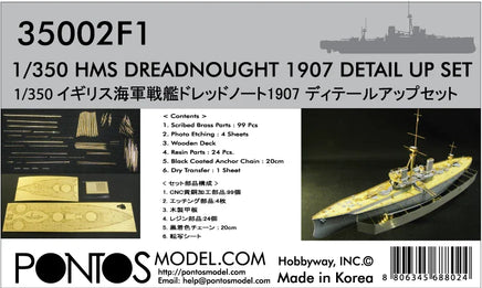 1/350 Pontos Model HMS Dreadnought Detail Up Set 35002F1