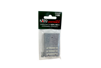 HO Kato Roadbed Joiner (2pcs) 2099