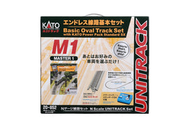 N Kato M1 Basic Oval Track Set with Kato Power Pack SX 20852