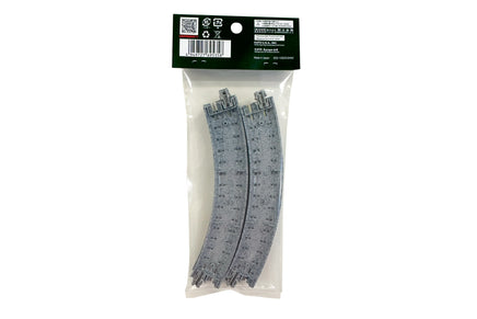N Kato Narrow-Gauge Unitrack 183mm 52220 - MPM Hobbies