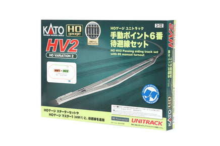 HO Kato HV2 Manual Turnout No. 6 Track 3112 - MPM Hobbies