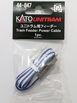 N Kato Unitram Tram Feeder Power Cable 44847