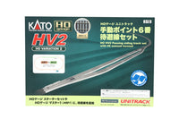 HO Kato HV2 Manual Turnout No. 6 Track 3112 - MPM Hobbies