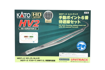 HO Kato HV2 Manual Turnout No. 6 Track 3112 - MPM Hobbies