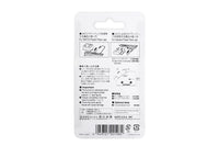 Kato Turnout Control Switch 24840BK - MPM Hobbies
