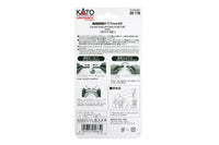 N Kato 117mm (4 5/8") Radius 45º Curve Track 20176 - MPM Hobbies