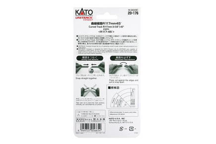 N Kato 117mm (4 5/8") Radius 45º Curve Track 20176 - MPM Hobbies