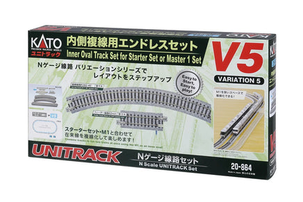 N Kato V5 Inner Oval Track Set for M1 20864 - MPM Hobbies