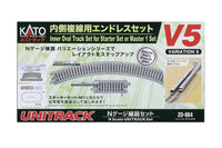 N Kato V5 Inner Oval Track Set for M1 20864 - MPM Hobbies