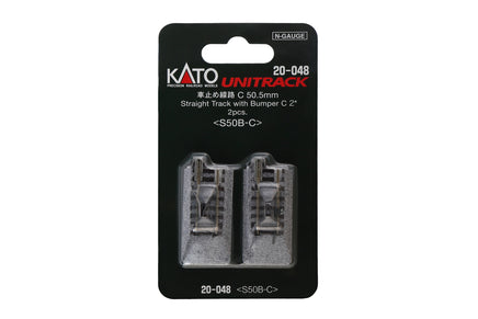 N Kato Bumper C 50.5mm (2) 20048