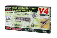 N Kato V4 Switching Siding Set 20863 - MPM Hobbies