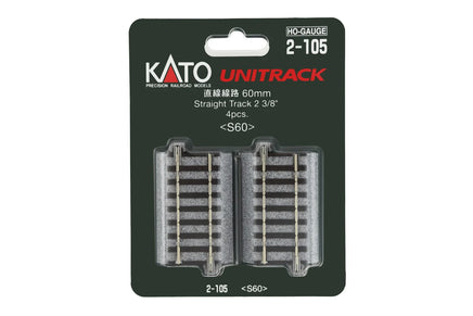 HO Kato 60mm (2-3/8") Straight Track 2105 - MPM Hobbies