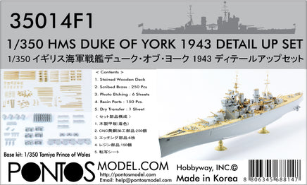 1/350 Pontos Model HMS Duke of York 1943 Detail Up Set 35014F1