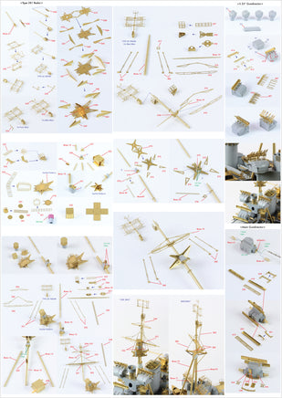 1/350 Pontos Model HMS Duke of York 1943 Detail Up Set 35014F1