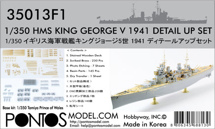 1/350 Pontos Model HMS King George V 1941 Detail Up Set 35013F1