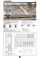1/72 ModelCollect Germany Schwerer 72043