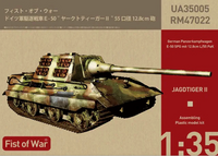 1/35 Modelcollect German WWII E50 Jagdtiger II - 35005