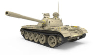 1/35 Mini Art - Tiran 4 Early Type - 37010