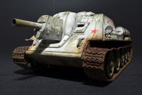1/35 Mini Art - SU-122 Early Production - 35181