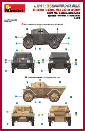 1/35 Mini Art - Leichter Pz.kpfw. 202(E) w/Crew Dingo Mk.I - 35082 - MPM Hobbies