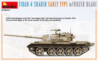 1/35 Mini Art - Tiran 4 Sharir Early Type w/Dozer Blade - 37044