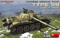 1/35 Mini Art - Type 59 Chinese Medium Tank - 37026