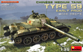 1/35 Mini Art - Type 59 Chinese Medium Tank - 37026