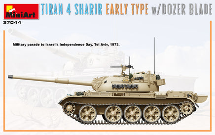1/35 Mini Art - Tiran 4 Sharir Early Type w/Dozer Blade - 37044