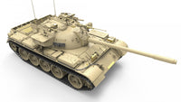 1/35 Mini Art - Tiran 4 Late Type - 37029