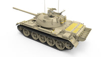 1/35 Mini Art - Tiran 4 Early Type - 37010