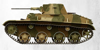 1/35 Mini Art - T-60 Plant No. 264 Interior Kit - 35219 - MPM Hobbies